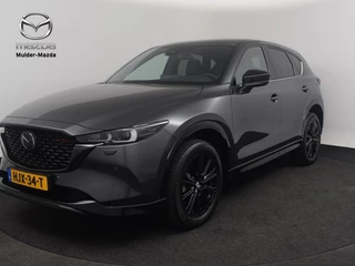 Mazda CX-5 2.0 Automaat Homura Leder/Alcantara 360Camera *Nieuw*