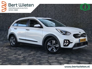 Kia Niro - afbeelding nr 1