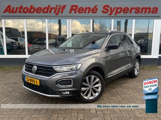 Volkswagen T-Roc - afbeelding nr 1