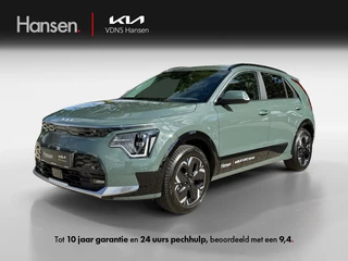 Kia Niro EV Air 64.8 kWh