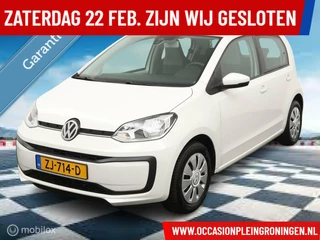 Volkswagen up! - 385444361-0