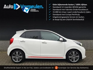 Kia Picanto - afbeelding nr 1