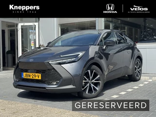 Toyota C-HR 1.8 Hybrid 140 First Edition