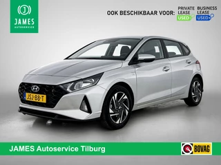 Hyundai i20 1.0 T-GDI 48V 120PK COMFORT