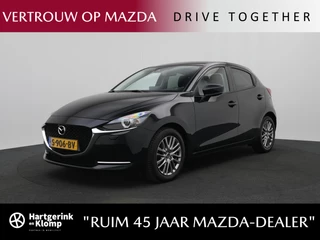 Mazda 2 1.5 Skyactiv-G Luxury