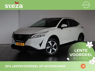 Nissan QASHQAI - afbeelding nr 1