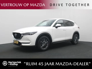 Mazda CX-5 - 437137979-0