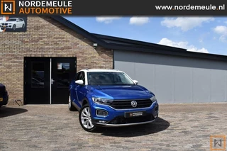 Volkswagen T-Roc - 266971062-0
