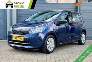 Škoda Citigo Skoda Citigo 1.0 Greentech Elegance | 5 Drs | 125.000 KM NAP | Airco | NL Auto | Goed Onderhouden | - afbeelding nr 1