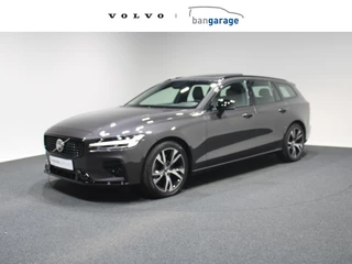 Volvo V60 - 168399073-0