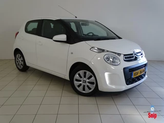 Citroën C1 Citroen C1 1.2 PureTech Shine - afbeelding nr 12