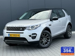 Land Rover Discovery Sport - 131674669-0