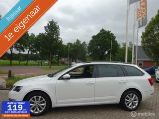 Škoda Octavia - 292602608-0
