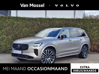 Volvo XC90 T8 Plug-in hybrid AWD Ultra Dark