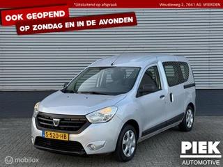 Dacia Dokker combi 1.2 TCe S&S Ambiance TREKHAAK