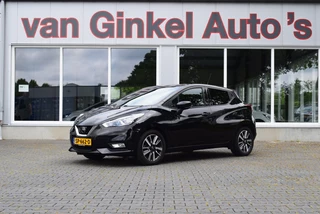 Nissan Micra - 318203091-0