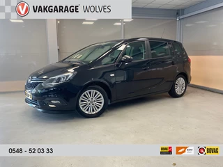 Opel Zafira - 279855529-0