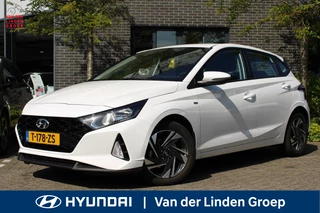 Hyundai i20 - afbeelding nr 1