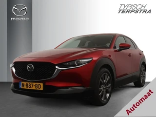 Mazda CX-30 Skyactiv-X 186 M-Hybrid Luxury Automaat | Trekhaak