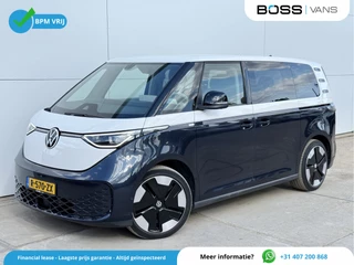 Volkswagen ID. Buzz - 326936196-0