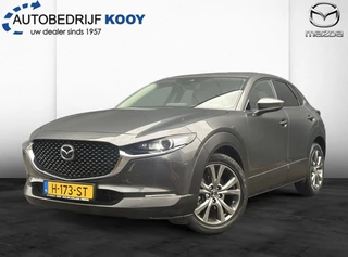 Mazda CX-30 2.0 SkyActiv-X 180pk Luxury / NL auto / Dealeronderhouden