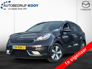 Kia Niro - afbeelding nr 1