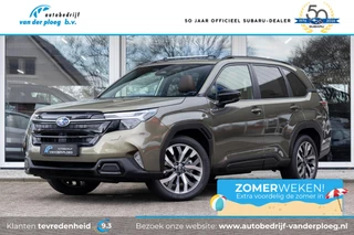 Subaru Forester 2.0i CVT e-BOXER Premium | Eyesight | Navigatie | Harman Kardon | 1e Eigenaar |