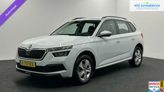 Škoda Kamiq - 100344712-0