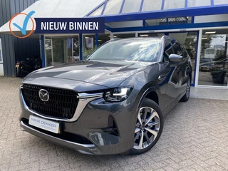 Mazda CX-80 Mazda CX-80 2.5 PHEV Tak. Pl 6p. - afbeelding nr 1
