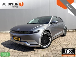 Hyundai IONIQ 5 Lounge 73kWh Dealer OH|Carplay|Trekkhaak|LED|Memory|Leder|Bose