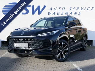 MG HS MG PHEV 1.5 Luxury