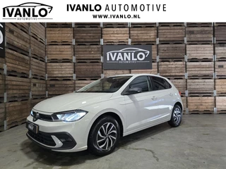 Volkswagen Polo - 356874854-0