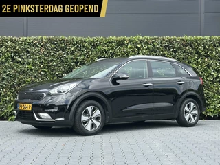 Kia Niro - 435823805-0