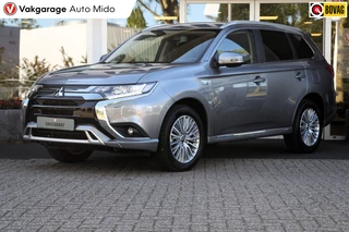 Mitsubishi Outlander 2.4 PHEV Intense Automaat | Trekhaak | 1e eigenaar