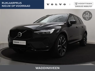 Volvo XC60 - 525931030-0