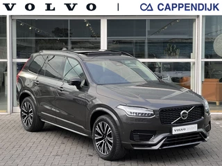 Volvo XC90 - afbeelding nr 1