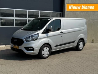 Ford Transit Custom - 421148358-0