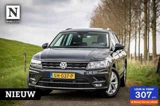 Volkswagen Tiguan - 149419163-0