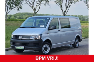 Volkswagen Transporter - 222280969-0