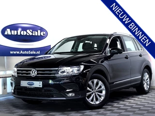 Volkswagen Tiguan - 148510585-0