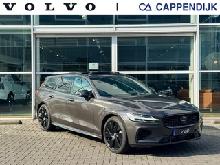 Volvo V60 - afbeelding nr 1