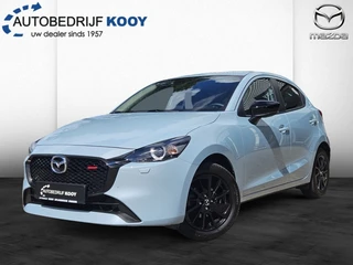 Mazda 2 1.5 e-SkyActiv-G Homura / Zeer nette auto!