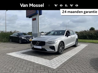 Volvo V60 T6 Plug-in hybrid AWD Plus Dark