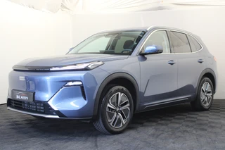 Geely Starray EM-i 1.5 Pro