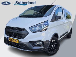 Ford Transit Custom - 93991234-0