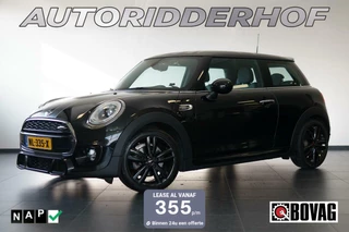 MINI Cooper - 61629415-0
