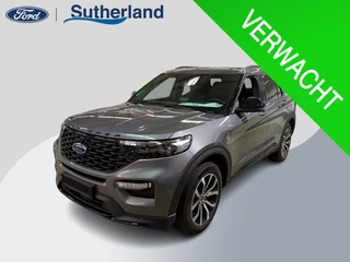 Ford Explorer 3.0 V6 EcoBoost PHEV ST-Line
