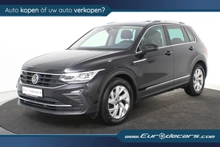 Volkswagen Tiguan - 61863294-0