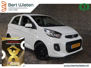 Kia Picanto - 419298627-0