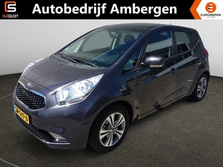 Kia Venga 1.4 CVVT (90Pk) Edition+ Navi Cruise Pano Géén Afleverkosten